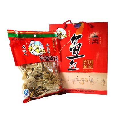 【中華特色館】客家特色小吃興國魚絲魚肉粉色番薯粉乾粉條禮盒裝客家