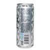 魅夜预调鸡尾酒莫吉托3.8度 310mL