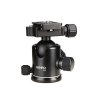 百诺BENRO GA268TB2 三脚架套装
