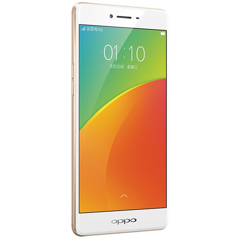 oppo a53 金色 全网通4g手机