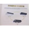 松下风管机变频72机型（3匹）