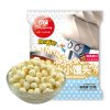 方广小小馒头牛奶味25g