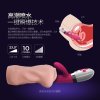 香港雷霆四叶草经典款女性双点刺激震动棒双震棒女用自慰器G点阴蒂双震刺激挑逗高潮棒按摩振动女用自慰助情成人用品情趣用品性用