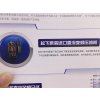 松下中央空调CU-ME45B01一拖三（120主机）