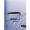 松下中央空调CU-ME54B01一拖三（156主机）