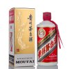 飞天茅台 43度500ml单盒 酱香型白酒