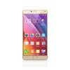 金立M5 Plus（GN8001）岁月金 64G 移动联通电信4G手机 双卡双待