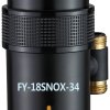 飞羽 FY-18SN0X-34 小厨宝 即热式 电热水器 电热水龙头 一机多用