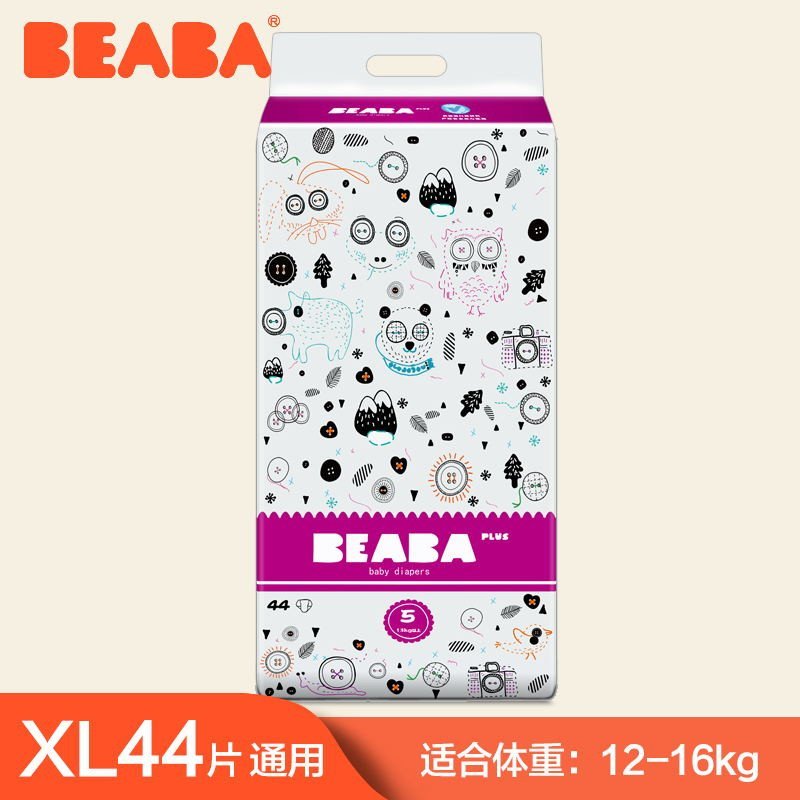 BEABA 纸尿裤XL 44片13KG 比花王干爽11倍