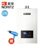 能率(NORITZ) GQ-13E3FEX(JSQ25-E3) 13升智能恒温燃气热水器