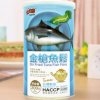 【苏宁自营】DADAM大大姆 金枪鱼松 200g/罐 台湾进口