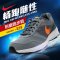 NIKE耐克跑鞋男鞋2016春新款跑步鞋缓震网面运动鞋685139 685139-401 42.5码