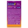 【买一送一】进口杰士邦(jissbon)避孕套敢做敢爱10只超薄款安全套颗粒螺纹型 成人情趣用品无香型