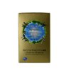 【苏宁自营】善存沛优牌辅助降血脂软胶囊 60g（1.0g*60粒）