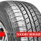 韩泰轮胎P235/70R16 RA23海马骑士原配/长城哈弗H3H5风骏3SUV轮胎