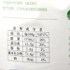 金沙河家用小麦粉5kg