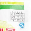 金沙河家用小麦粉10kg