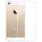 逸美达 苹果5S/SE超薄手机硅胶软套iPhone5透明手机壳保护外壳后壳套 【轻薄软壳/0.3mm/透白】