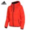 Adidas阿迪达斯外套女2015冬季轻薄保暖运动羽绒服AB3258 AB3257-FC S（160/84） AB3268