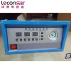 lecon/乐创洋博 HC-660S 三泵 商用食品真空包装机干湿两用冷面大米砖打包装袋抽真空封口机