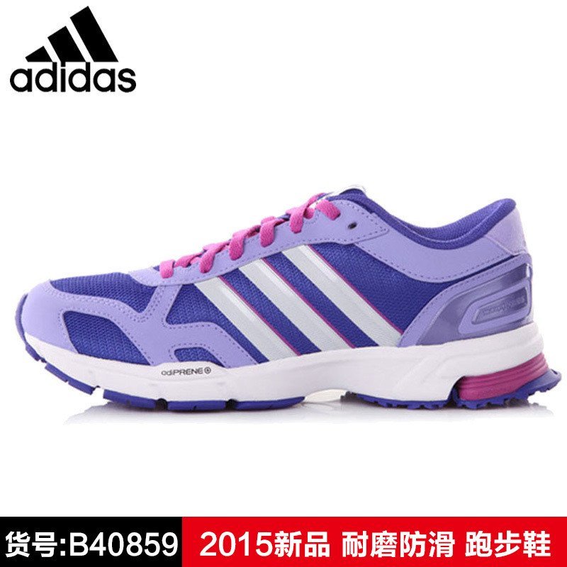 Adidas阿迪达斯马拉松女鞋2015冬季款缓震网面旅游跑步鞋S 77585-FC 闪光红/亮白/闪光红 36.5