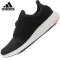 阿迪达斯跑鞋男鞋2015冬款Pure Boost 2缓震跑步鞋AQ2073 AQ2074-FC 基础绿/1号黑色/红荧光 41