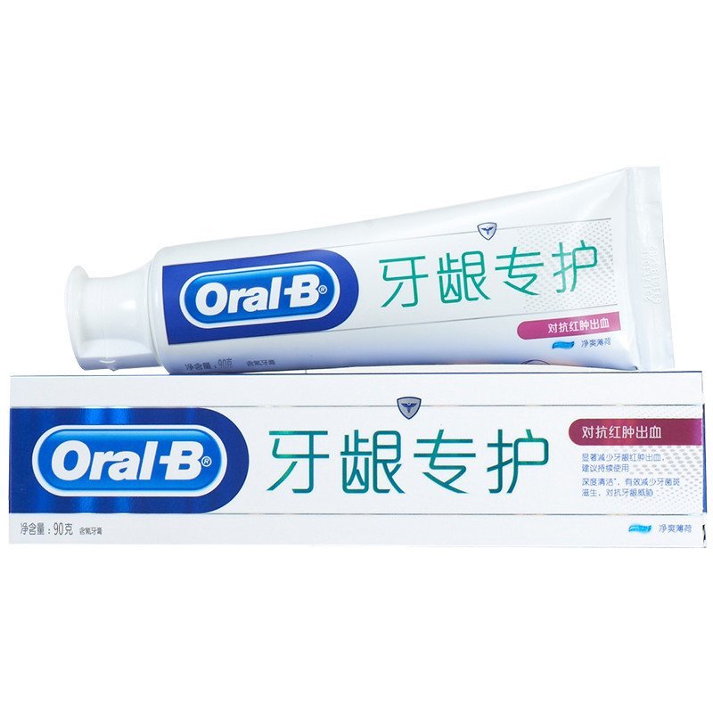 欧乐B牙专护牙膏(对抗红肿出血)90g