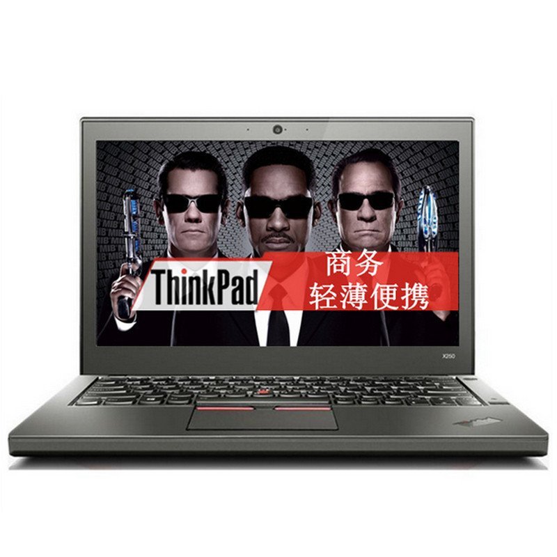ThinkPad X260（20F6A007CD）12.5英寸超极本（i5-6200U 8G 192G Win7系统）