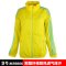 正品阿迪达斯外套女装2015春秋款运动服防风夹克M39862 M39866-FC L（170/92） M39866