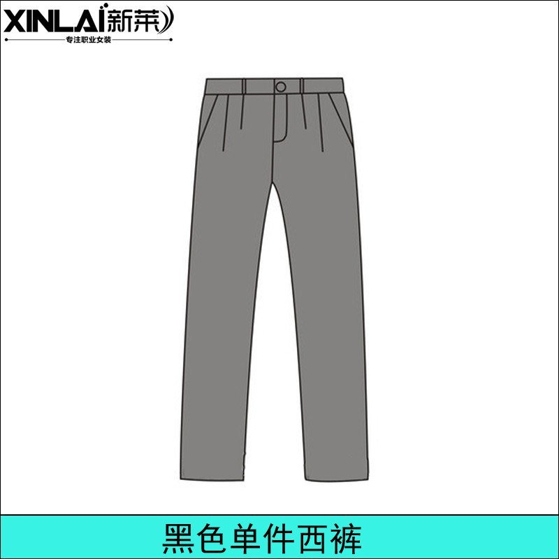 2015白衬衫女长袖春秋款白衬衣女士工装工作服韩版修身ol女装正装 M 黑色西裤