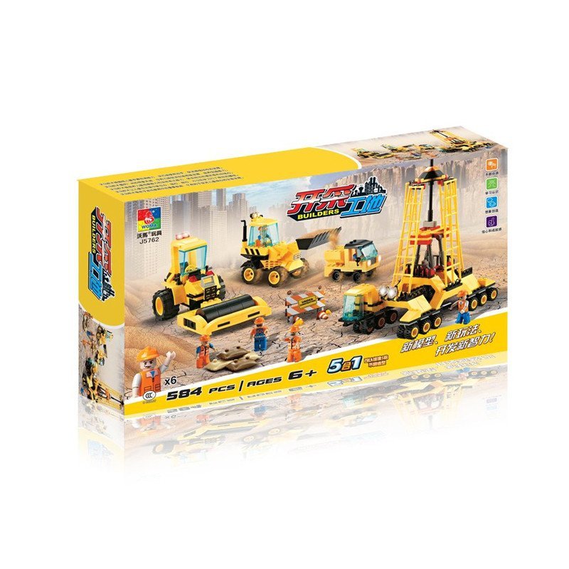 沃马j5762儿童亲子互动玩具早教益智大小孩好玩积木开采工地5合1