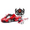 1:14法拉利 LaFerrari 2.4G,配飞机