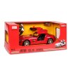 星辉(Rastar)1:14 遥控汽车 奔驰SLS 汽车模型 男孩儿童玩具车47600红色