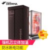 德尔玛（Deerma）干衣机 DEM-S7