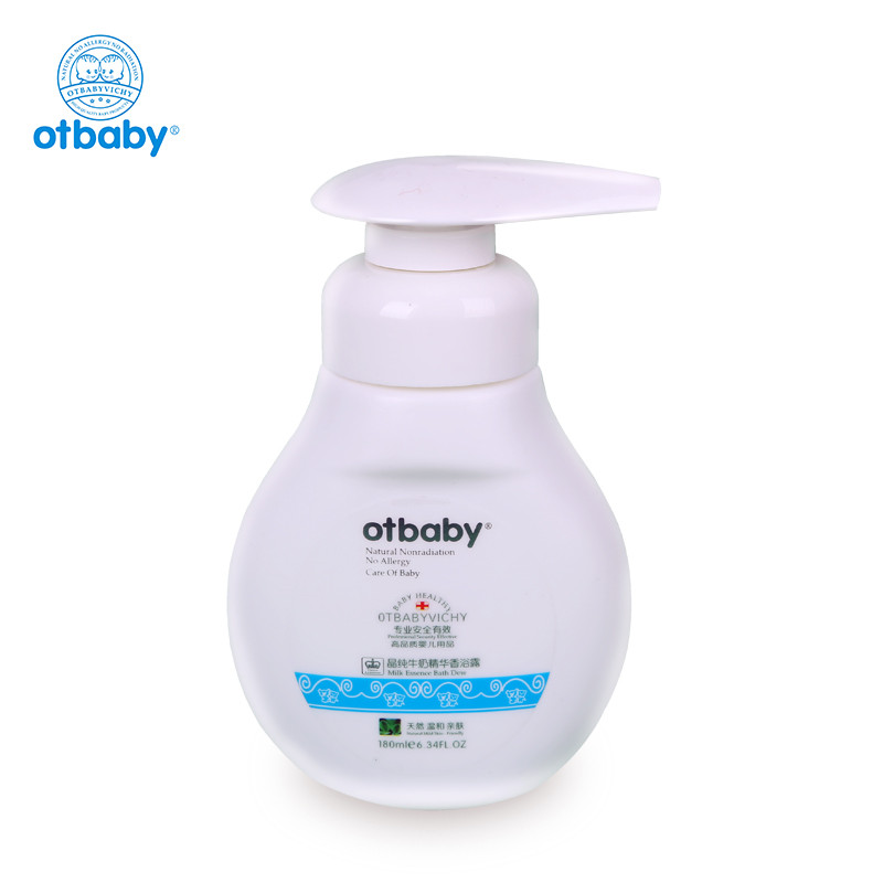 otbaby经典珍藏版系列：晶纯牛奶精华香浴露(180ml)YA13