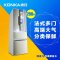 康佳冰箱BCD-288GY4S