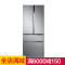 三星（SAMSUNG）RF50K5820S8/SC 475升 品道私厨系列 品式多门冰箱（梦幻银）