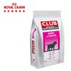 ROYAL CANIN 皇家狗粮 A3 优选幼犬粮 8kg