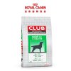 ROYAL CANIN 皇家狗粮 CC 优选成犬粮 3kg