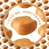 ROYAL CANIN 皇家狗粮 PD30 贵宾成犬粮 7.5kg