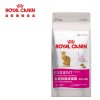ROYAL CANIN 皇家猫粮 ES35 全能优选成猫粮-极佳口感型 2kg