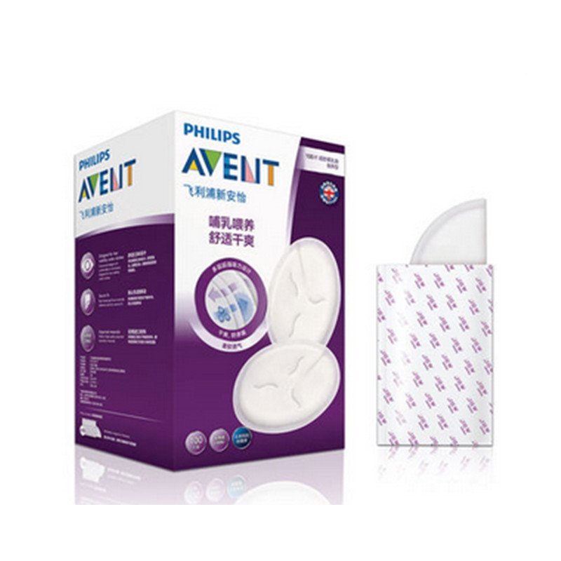 飞利浦 AVENT 新安怡超舒柔乳垫日用抛弃型100片超薄防溢漏 SCF254/11
