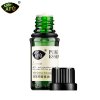 AFU阿芙 柠檬精油 10ml
