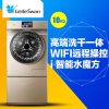 小天鹅洗衣机 BVL1D100G6
