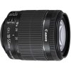 佳能（Canon）EF-S 18-55mm f/3.5-5.6 IS STM 拆机版佳能卡口 58mm口径 广角变焦镜头