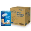 添宁TENA 成人纸尿裤 干爽亲肤 中号M 10片装*8包