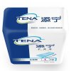添宁TENA 成人护理垫 长效型大号L 10片装*8包