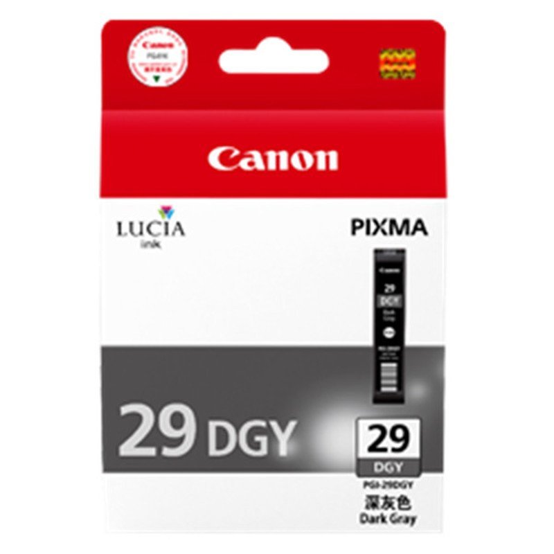 佳能(Canon) PGI-29 亚光黑 照片黑色深灰色灰色浅灰色青色品红色黄色照片青色照片品红色红色晶亮色 PRO1 PGI-29DGY深灰色