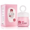 红色小象幼儿保湿霜50g 宝宝倍润补水润肤滋养霜秋冬防干适用12-36月龄