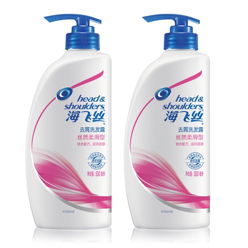 海飞丝丝质柔滑洗发露500ml*2